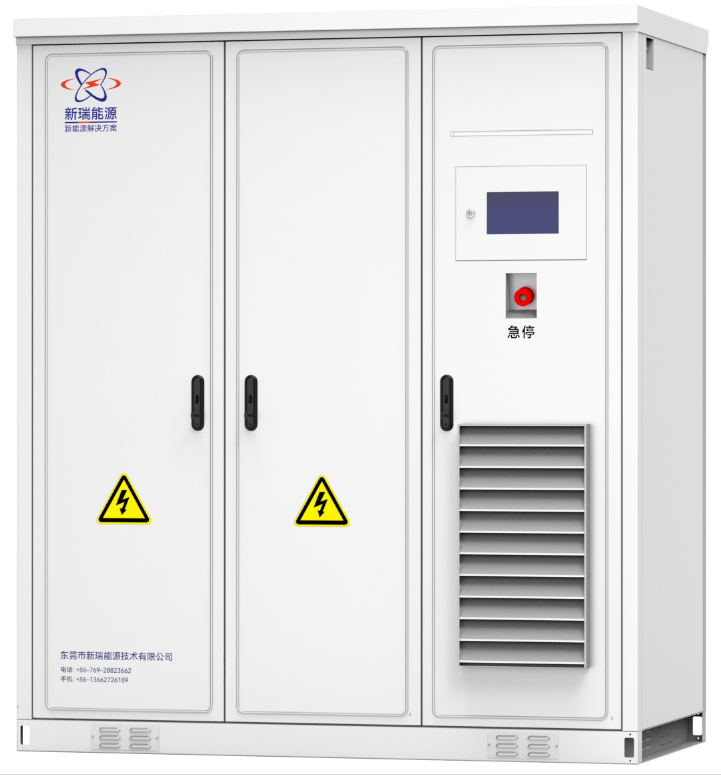 215~257Kwh Outdoor air-cooled converged cabinet