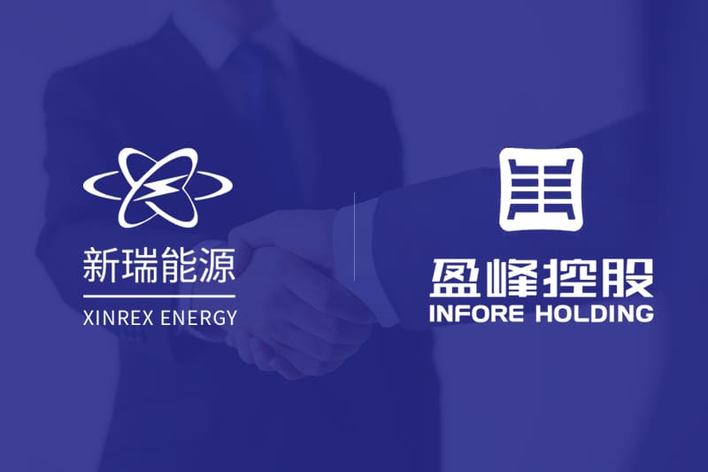Xinrex Energy hat die strategische Investition von Informed Group und Infore Capital erhalten, die spannend und zukunftsorientiert ist.